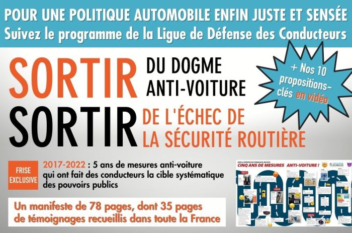 Nos 10 propositions-clés pour une politique automobile enfin juste et sensée